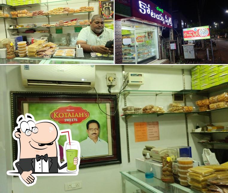 Kotaiah sweets,Kakainada,ward road.
