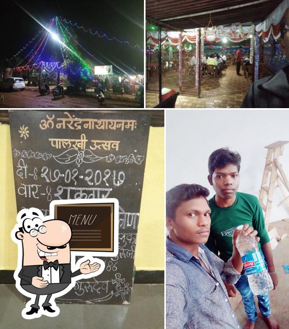 Check out the menu on the blackboard