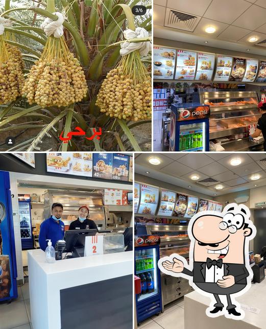 kfc-sweihan-al-mearad-kfc-no-delivery-restaurant-abu-dhabi-crmm