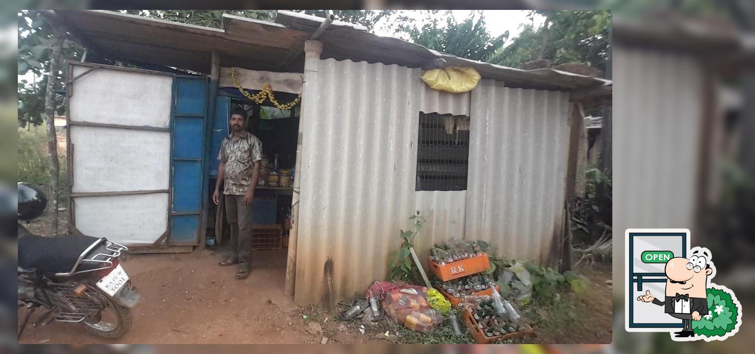 Dinesh Anna Canteen (DC Canteen)