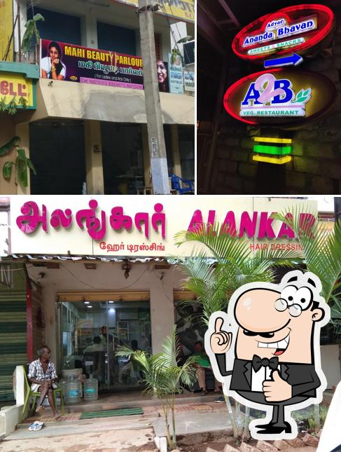 Adyar Ananda Bhavan - A2B, Tiruvannamalai - Restaurant Menu And Reviews