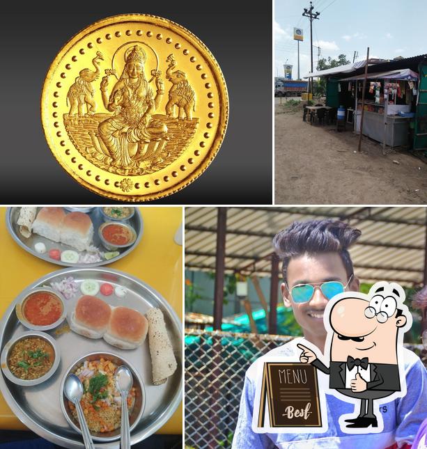 Asha Restaurant