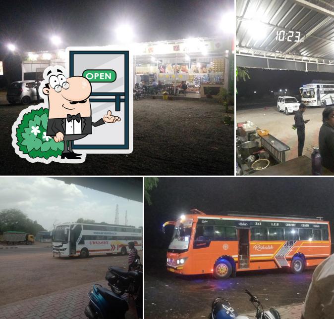 Check out how Royal Restaurant & Dhaba looks outside