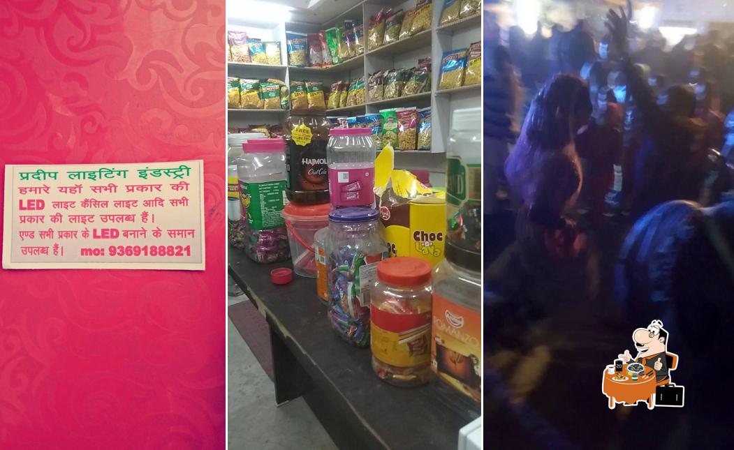 Maurya Restro & Tea Stall