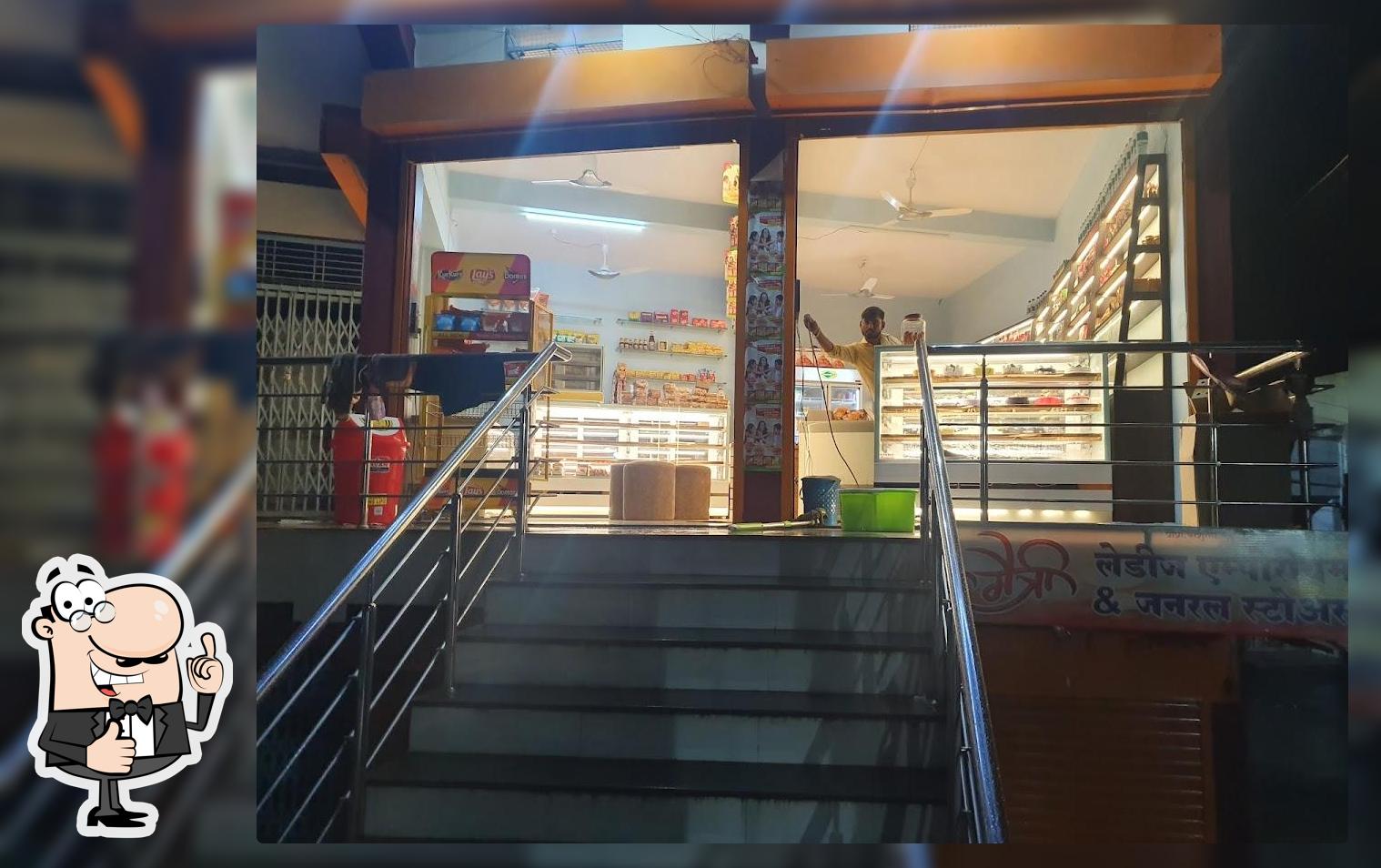 Aditya sweets & Backers