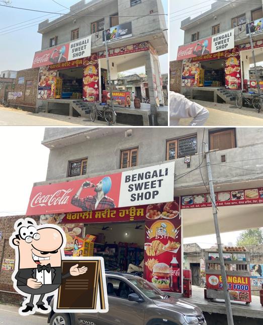 Bengali Sweet House