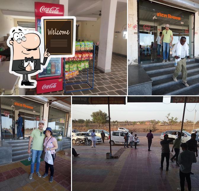 hotel vinayak & Restaurant