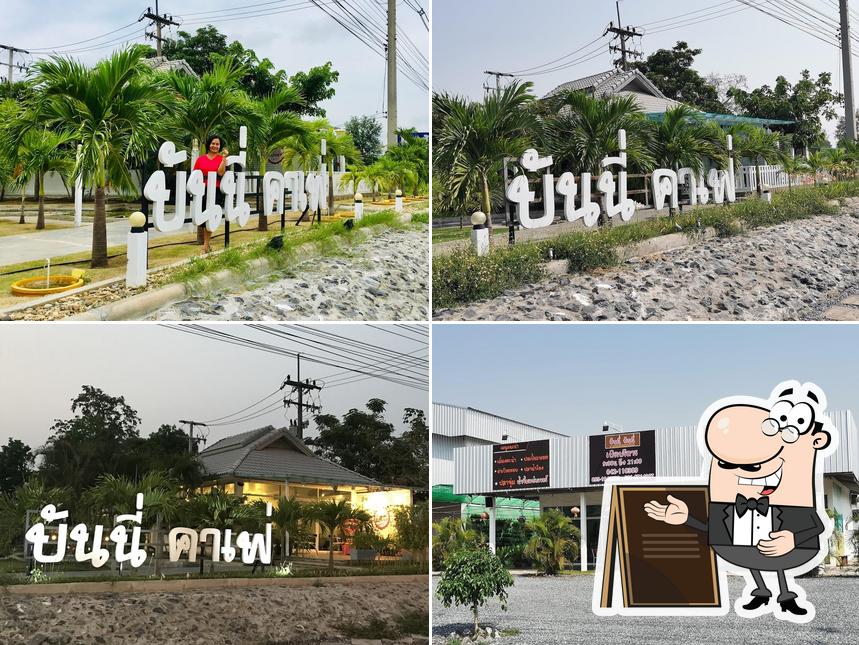 Bunny Café Udonthani cafe, Udon Thani Restaurant reviews