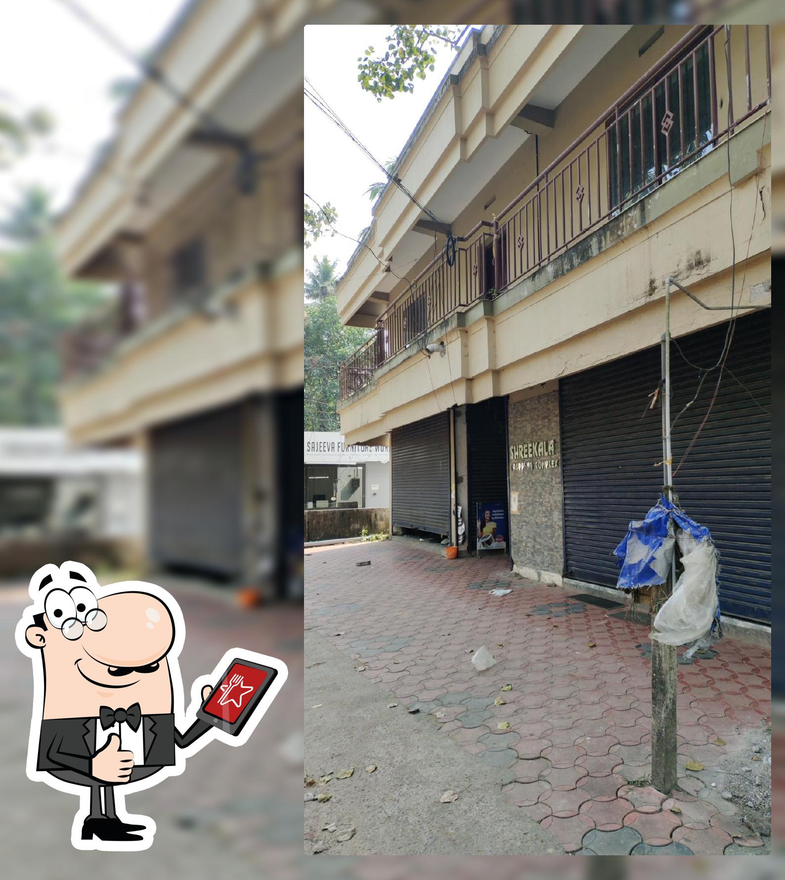 ചൂരക്കോട് കിഴക്കേ നട