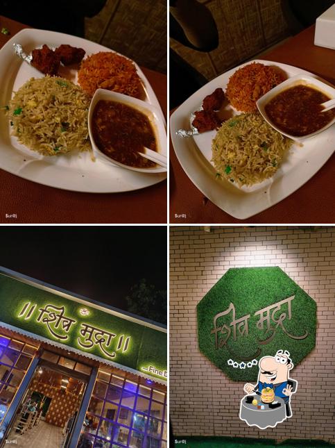 Hotel Shiv Mudra