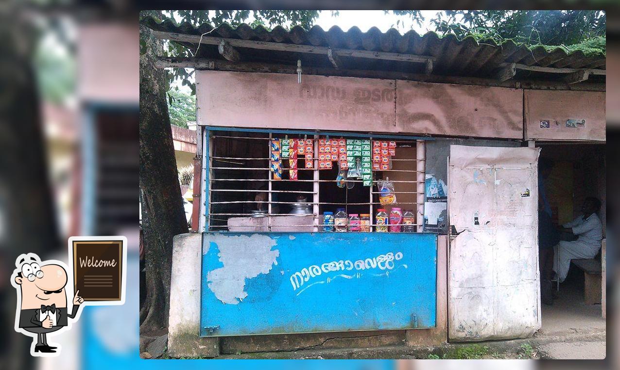 Hari annante kada