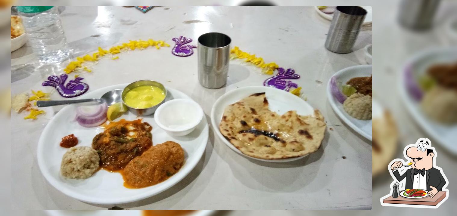 Shree Yug Sagar Pure Veg Hotel
