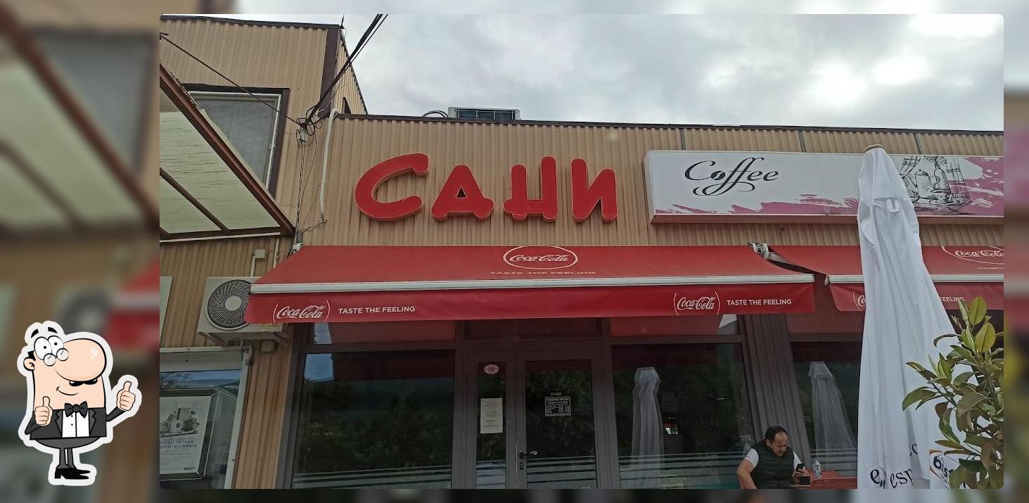 Sani