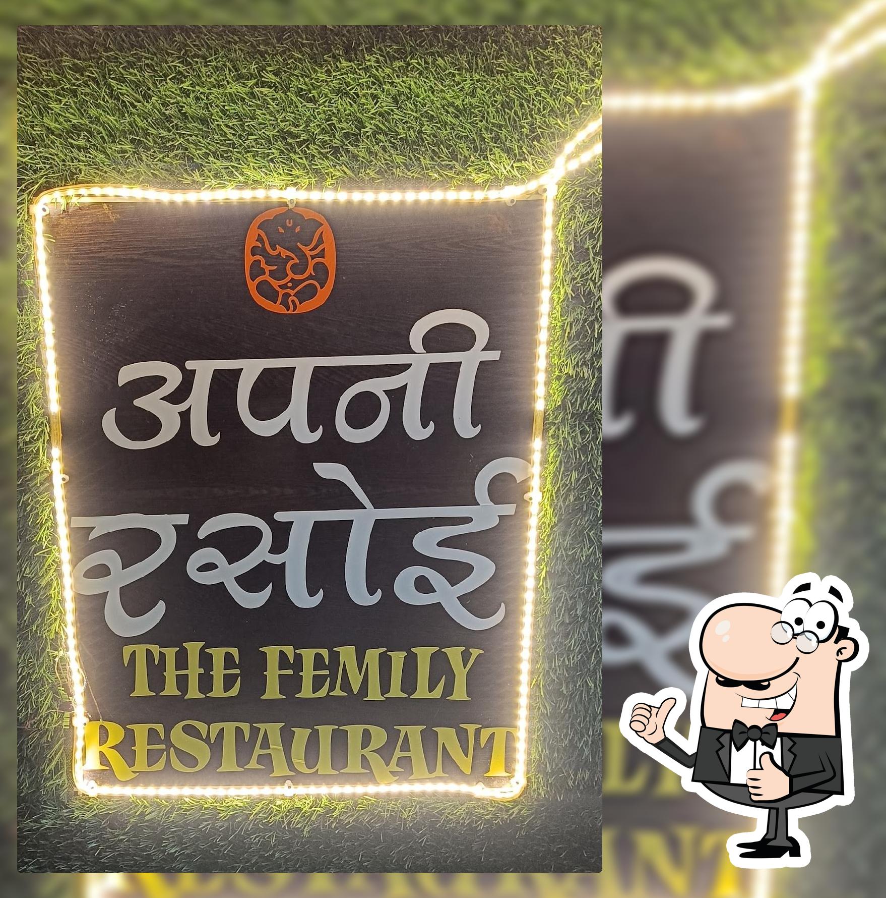 Apni Rasoi family restaurant VEG NONVEG