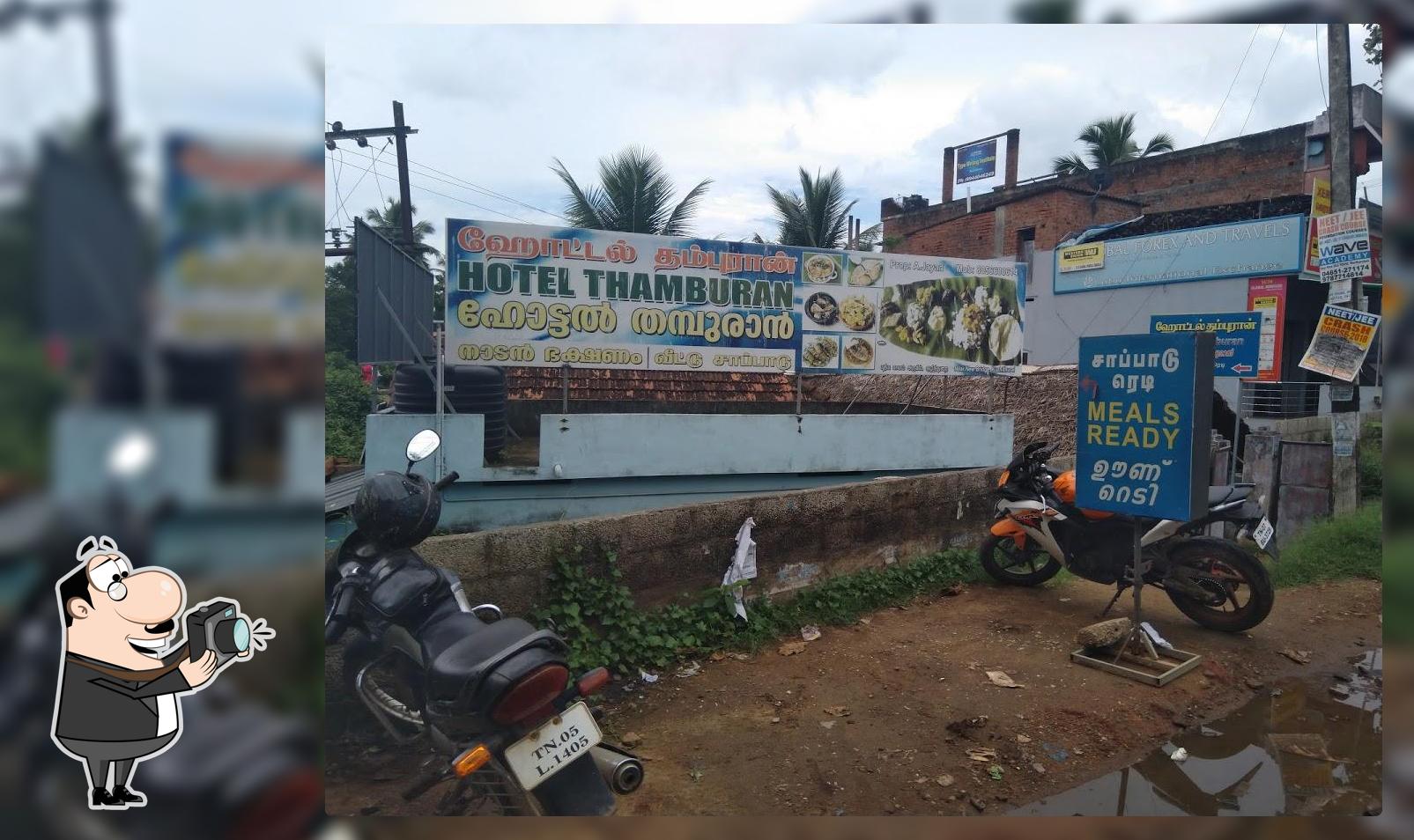 Hotel Thamburan