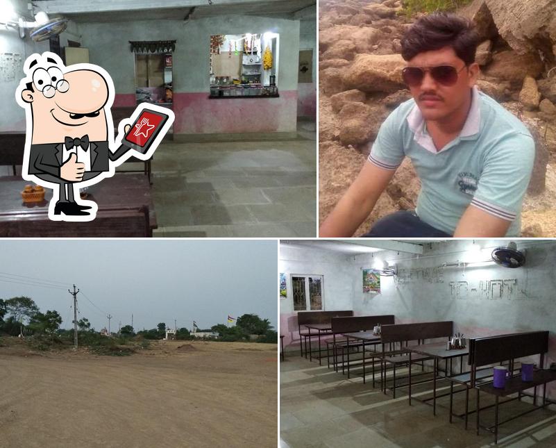 Sidhdhnath Hotel