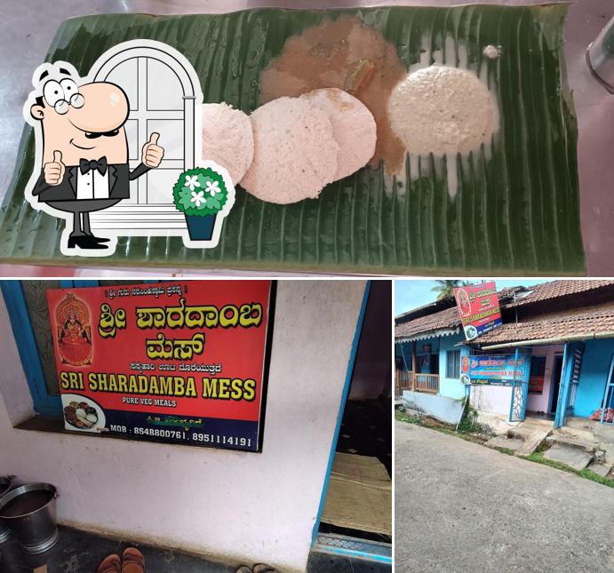 Sri Sharadamba Mess