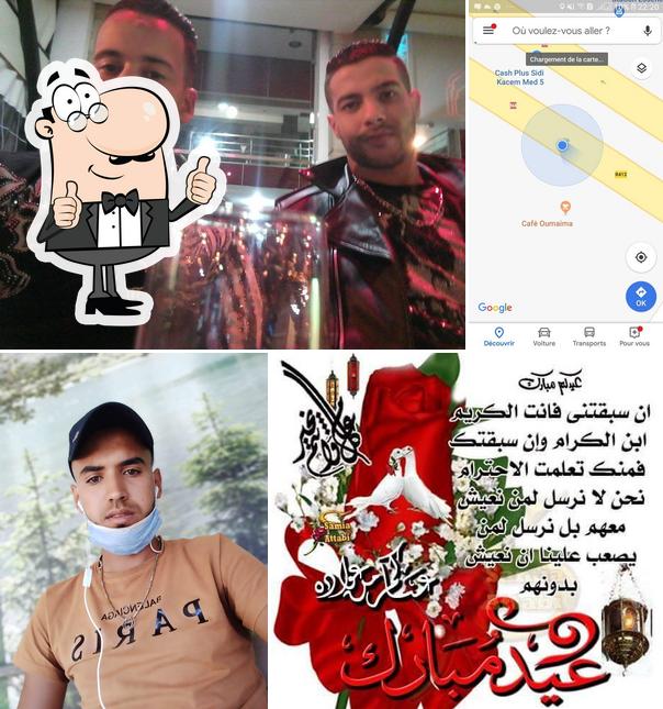 Cafė Oumaima