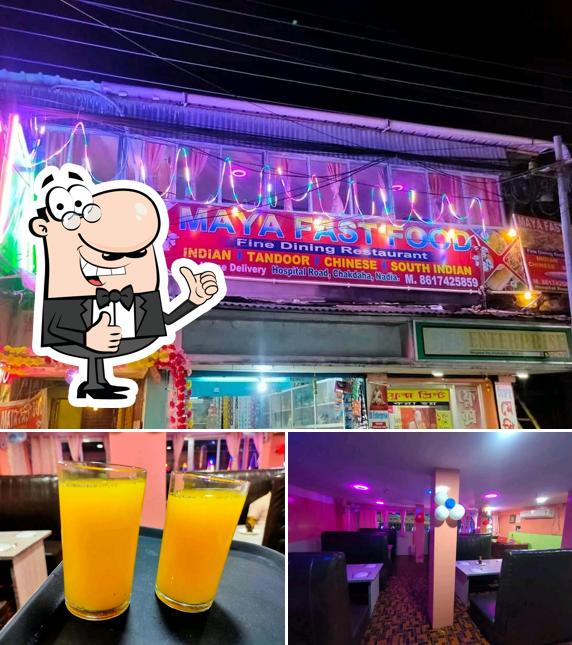 MAYA FAST FOOD, Chakdaha Restaurant reviews