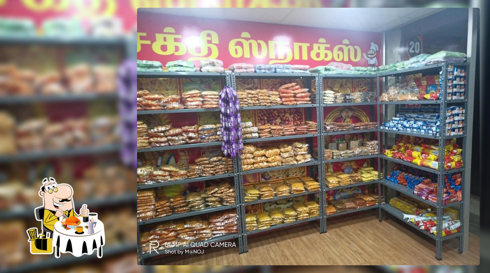SATHI SNACKS 20 20