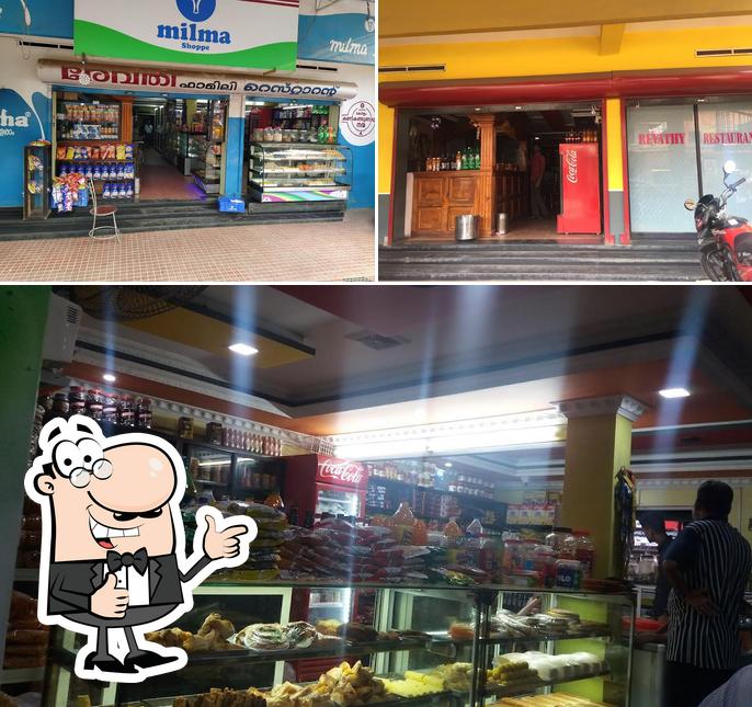 Revathy Restaurant and bakery