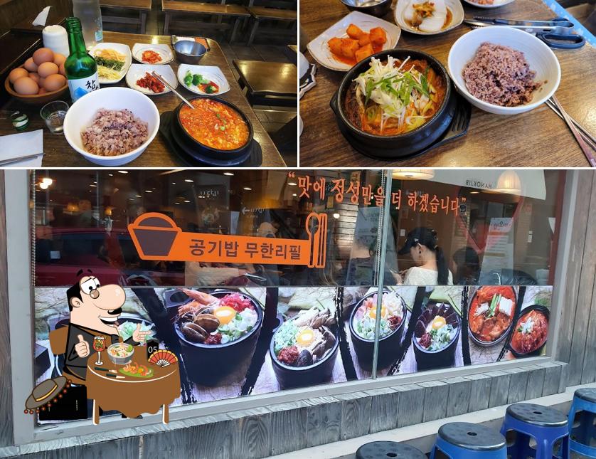 Delicious Sundubu and Kimchijjim restaurant, Seoul, 36 Myeongmulgil