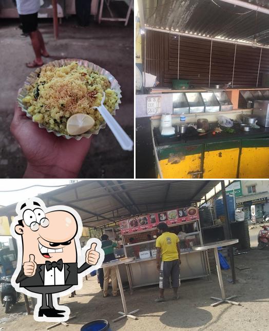 Dilkhush vadapav photo
