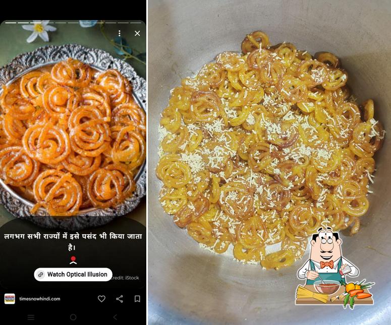 HARYANA JILEBI