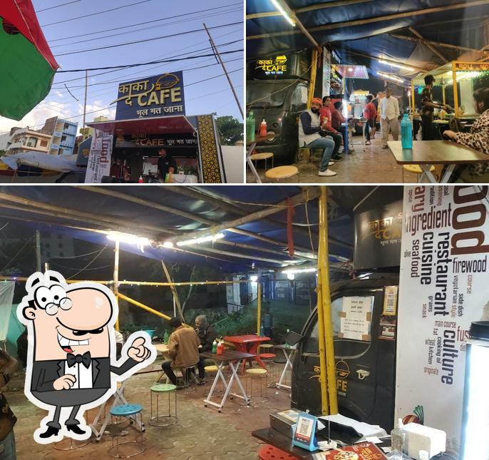 The exterior of Kaka द cafe
