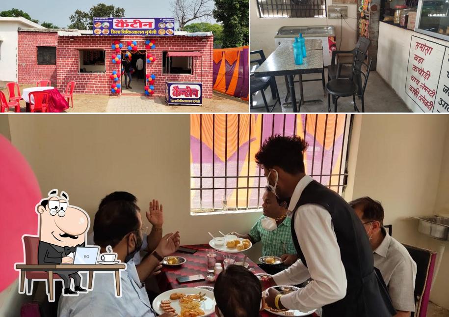 District hospital canteen/PRO. downtown cafe Verma family restaurant and catering service mungeli