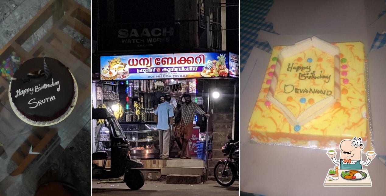 Dhanya Bakery