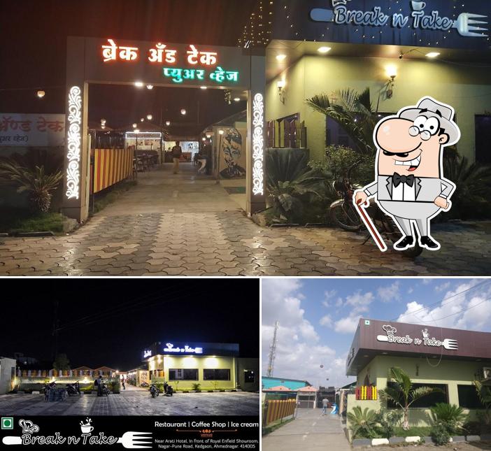 The exterior of Break N Take