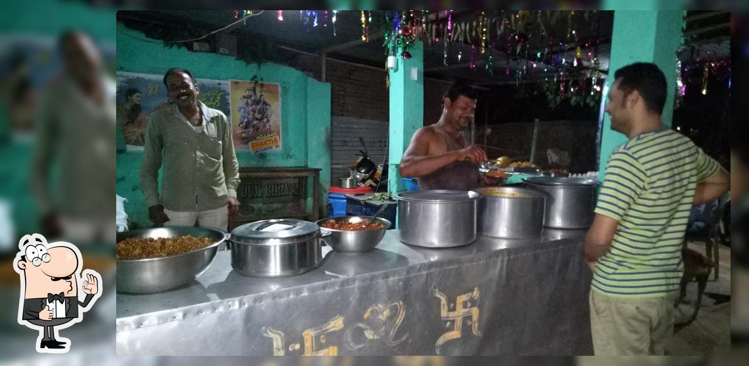 Sundariya Fast Food Center