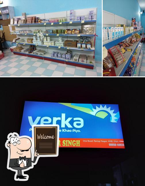 Verka Milk Bar