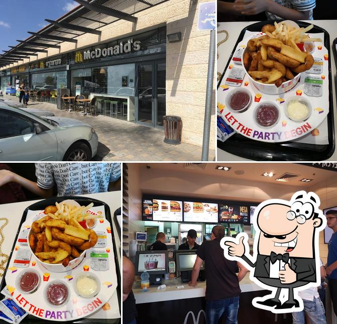 McDonald's - Kochav Yair