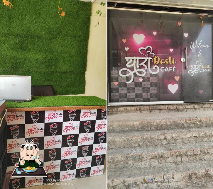 Yari Dosti Cafe