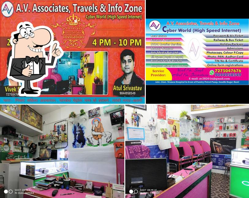 A. V. Associates, Travels & Info Zone - Cyber World