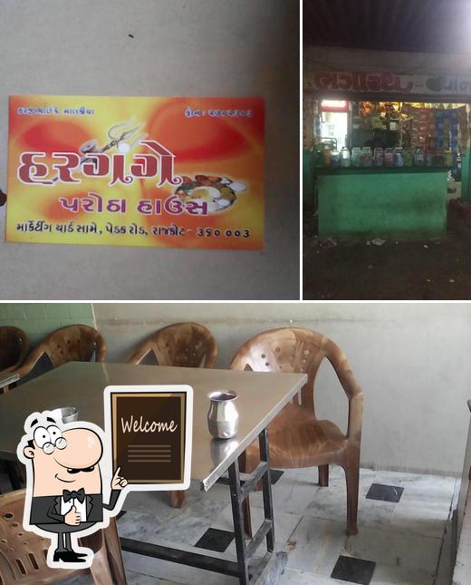 Hargange parotha house