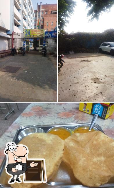 The picture of exterior and food at Maulana Azad Medical College Canteen (2-4-H)