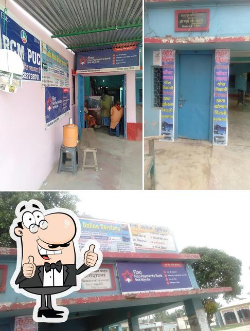 Lalu Multi Online Services & yakitri rcm pic up centre