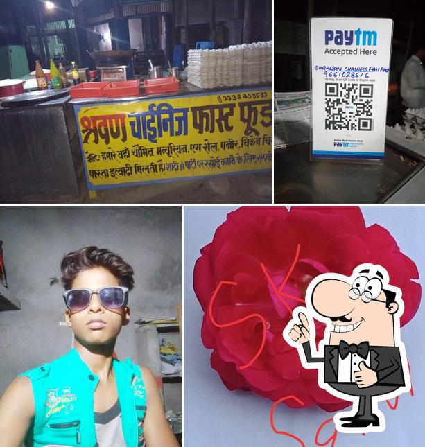 Shrawan Fast & Food Restaurant