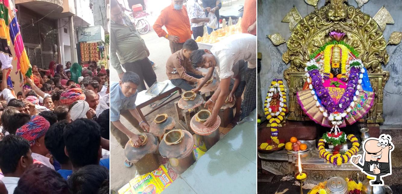 गंगापुर.. नाथद्वारा