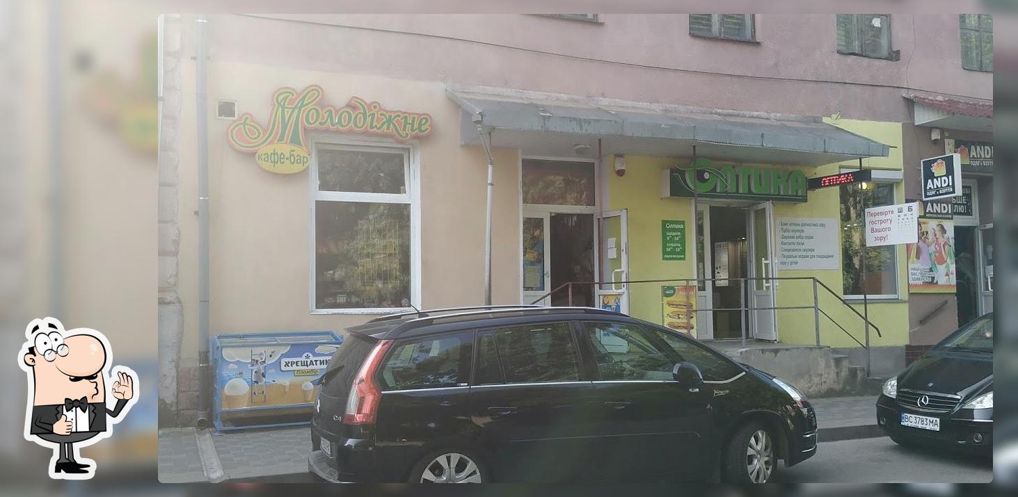 Molodizhne