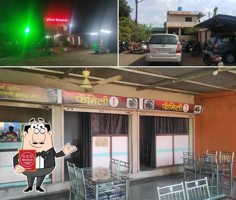 Hotel shiv shambho garden dhaba