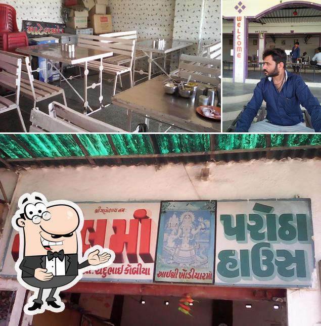 See this picture of Matel Maa Restaurant