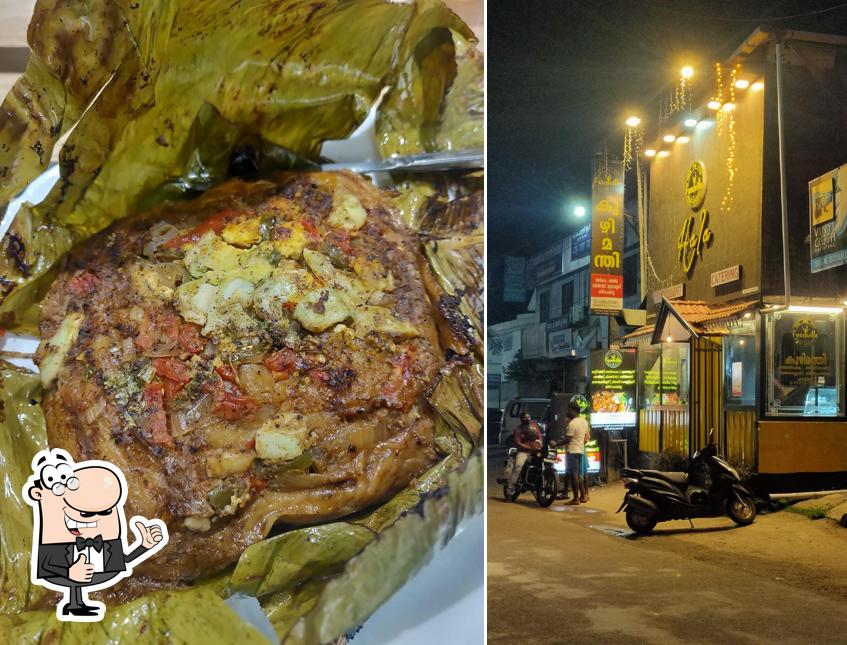 Hala Food Court and Bakery, Thalayolaparambu Restaurant reviews