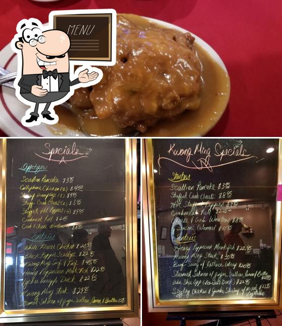 Kwong Ming in Wantagh Chinese restaurant menu and reviews