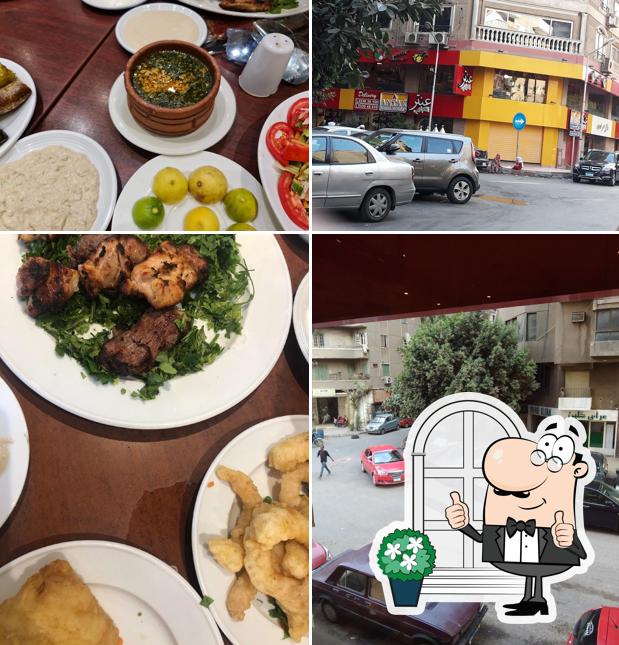 The image of عنتر الكبابجي’s exterior and food