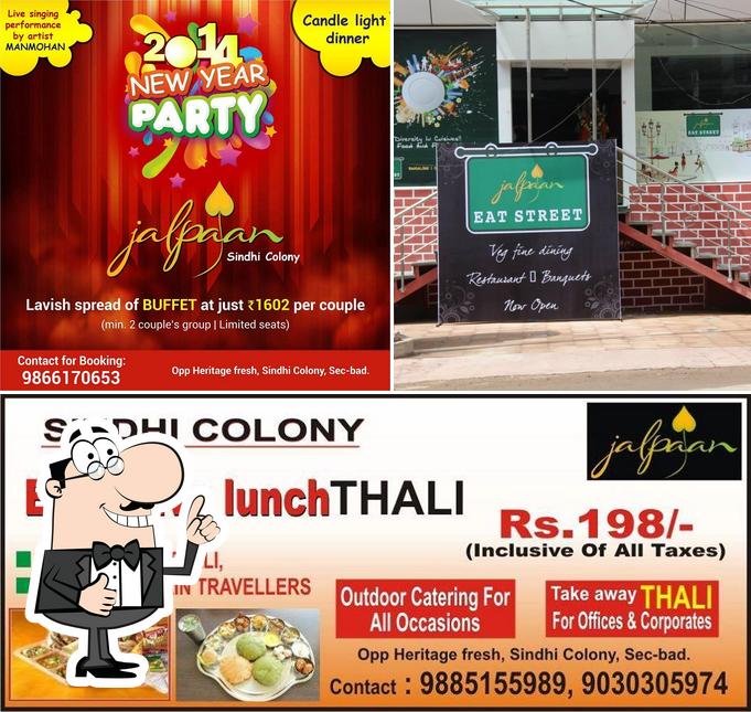 JALPAAN EATSTREET, Secunderabad Restaurant reviews