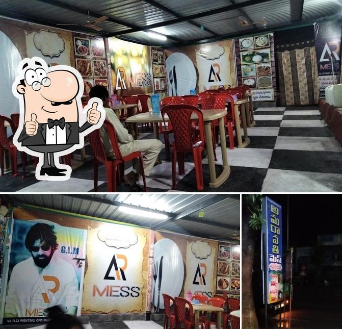 New Amaravathi Mess Huzurabad